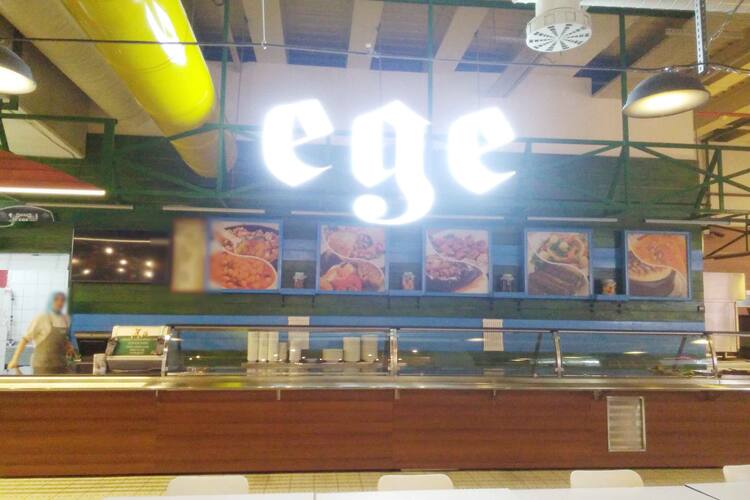 Ege Ayvansaray Istanbul